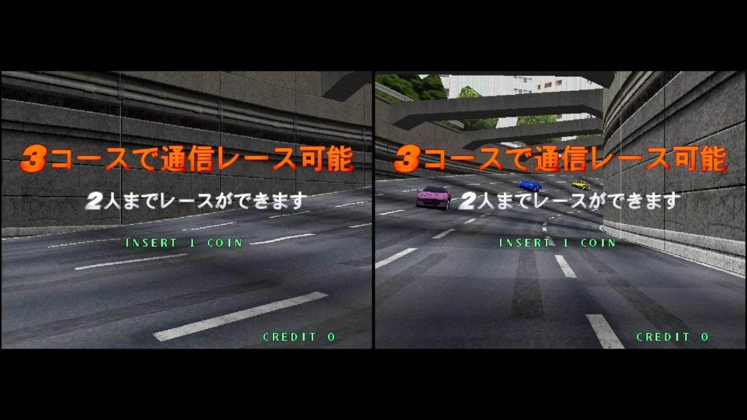 レイブレーサー４