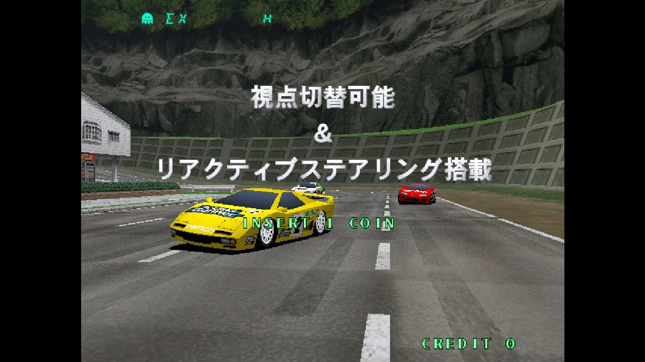 レイブレーサー3